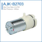 high flow mini vacuum pumps supplier