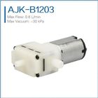 Low Flow Micro Vacuum Pump supplier