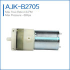high flow micro vacuum pump supplier