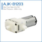 Low Flow Micro Vacuum Pump supplier
