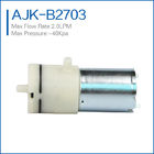 high flow mini vacuum pumps supplier